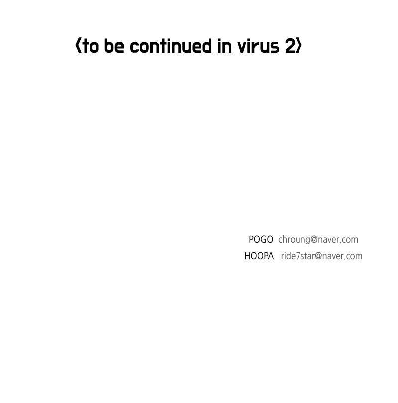 Page 117 of Chapter 17