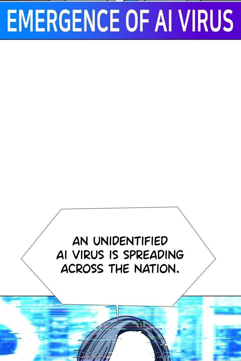 Page 3 of Chapter 18