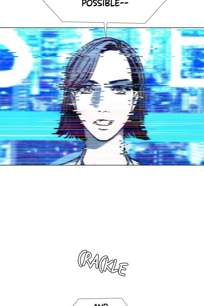 Page 7 of Chapter 18
