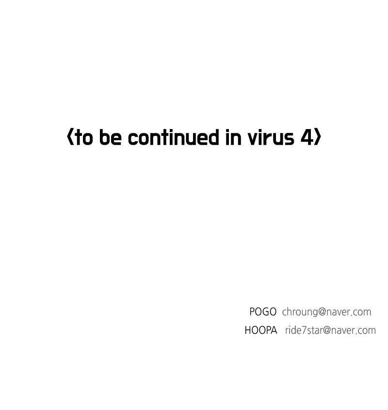 Page 103 of Chapter 19