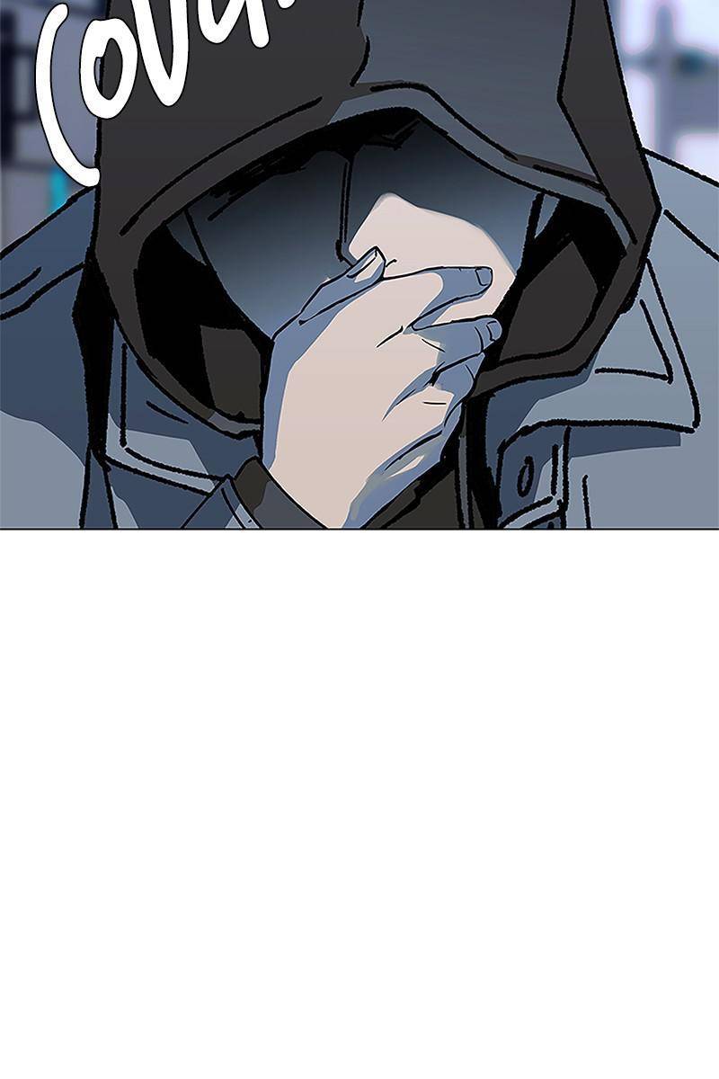 Page 4 of Chapter 21