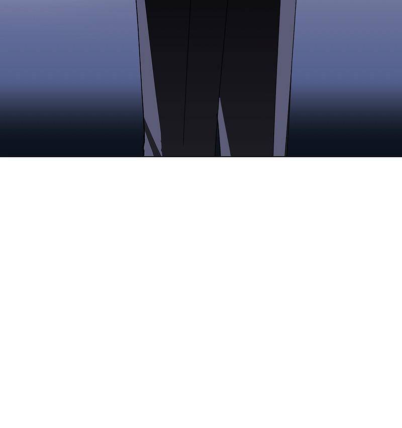 Page 44 of Chapter 24