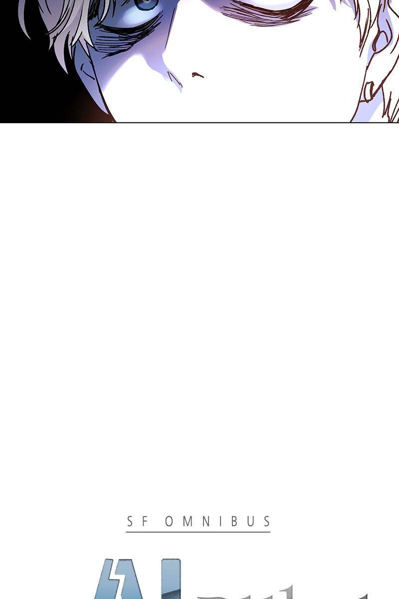 Page 4 of Chapter 25