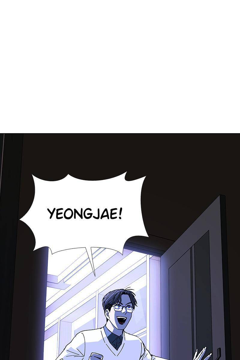 Page 25 of Chapter 26