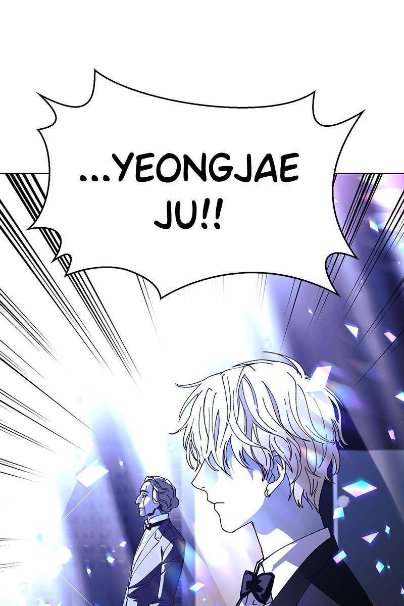 Page 21 of Chapter 27