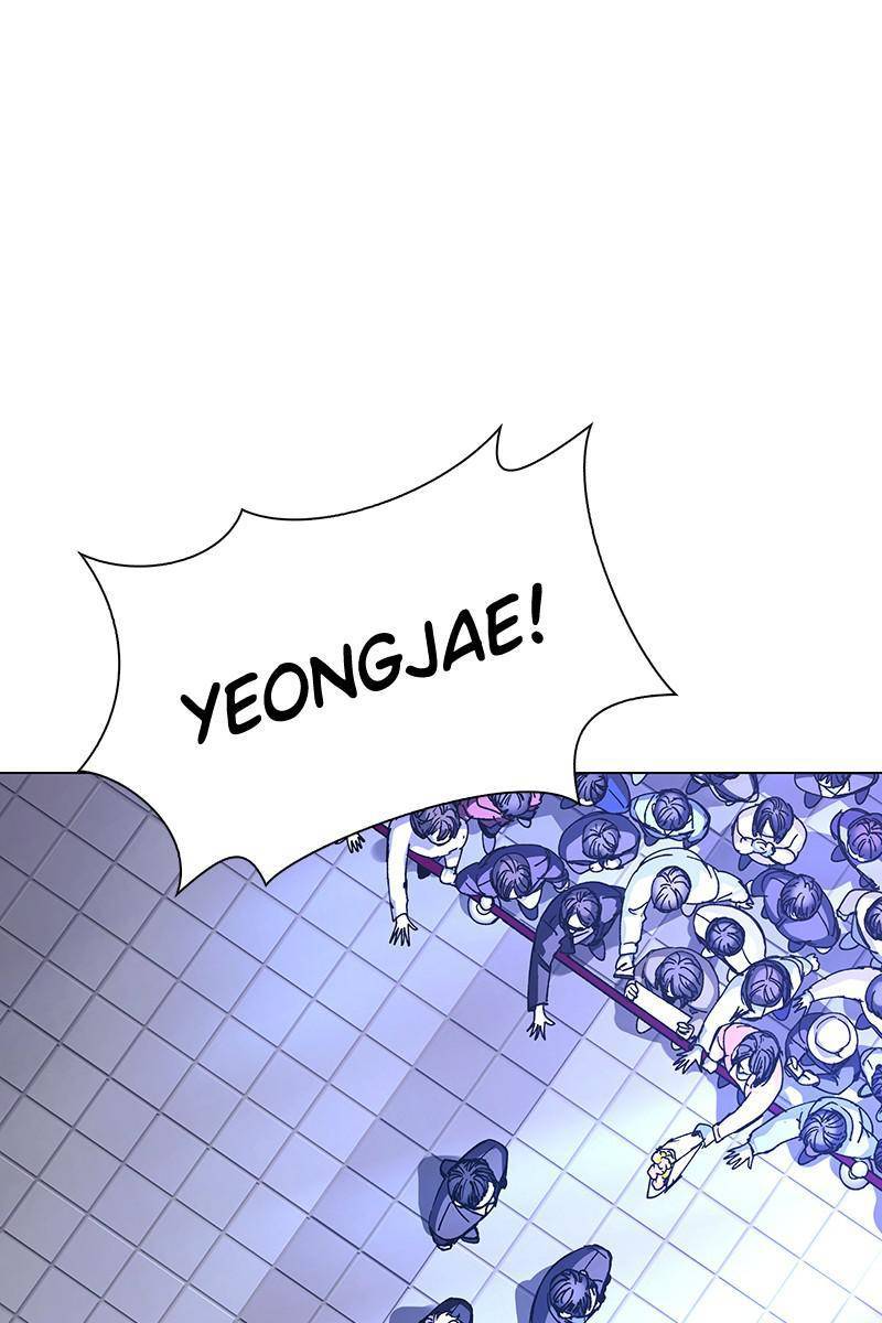 Page 30 of Chapter 27