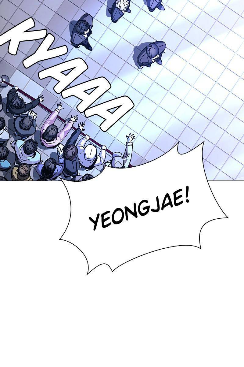 Page 31 of Chapter 27