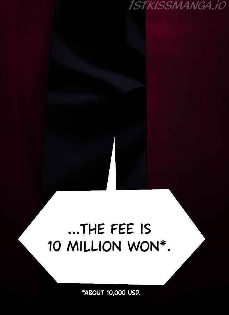 Page 6 of Chapter 31