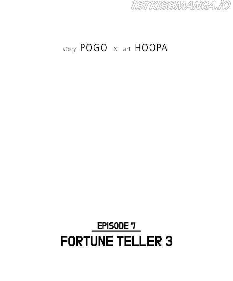 Page 11 of Chapter 31