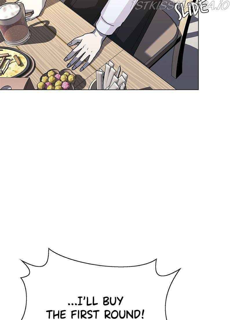 Page 20 of Chapter 31
