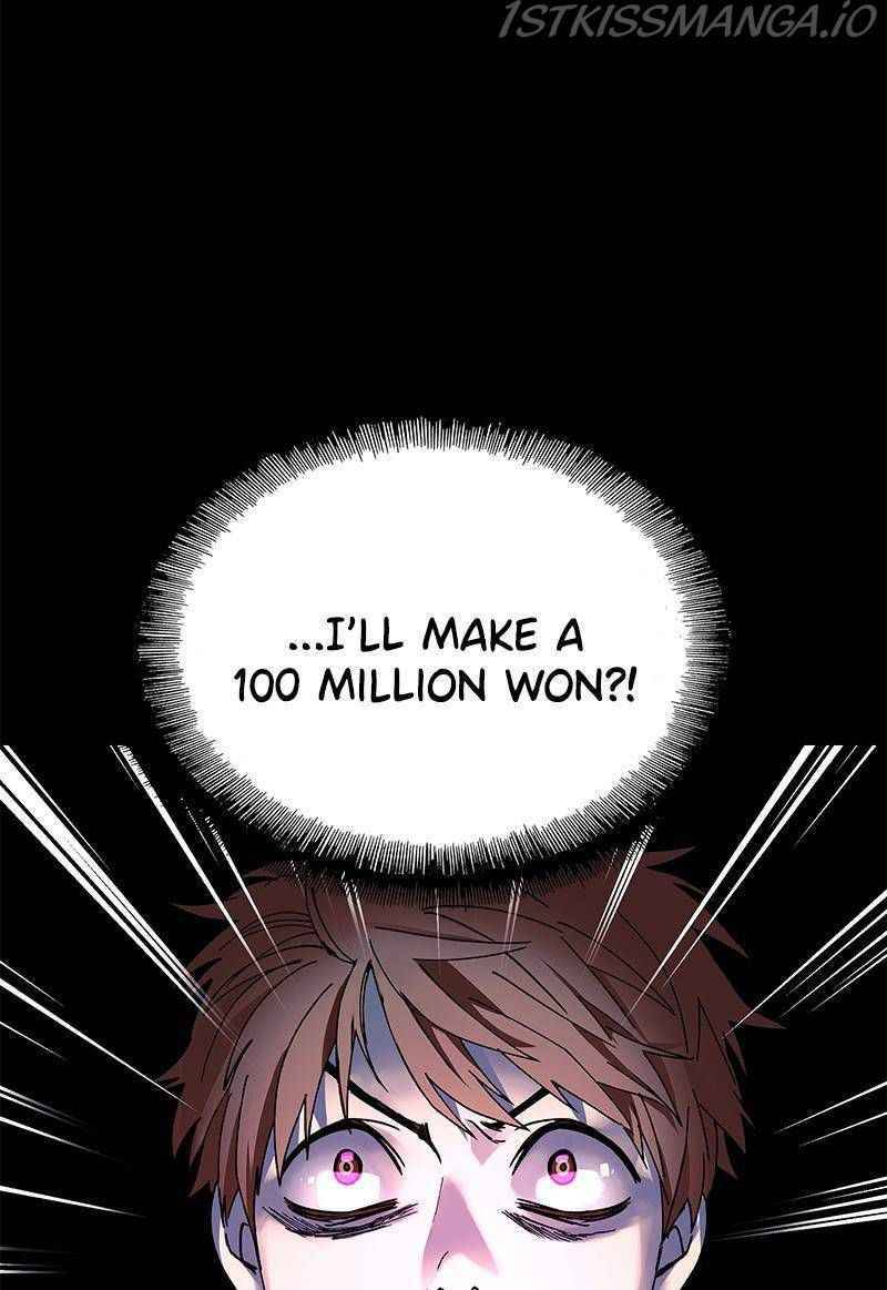 Page 71 of Chapter 31