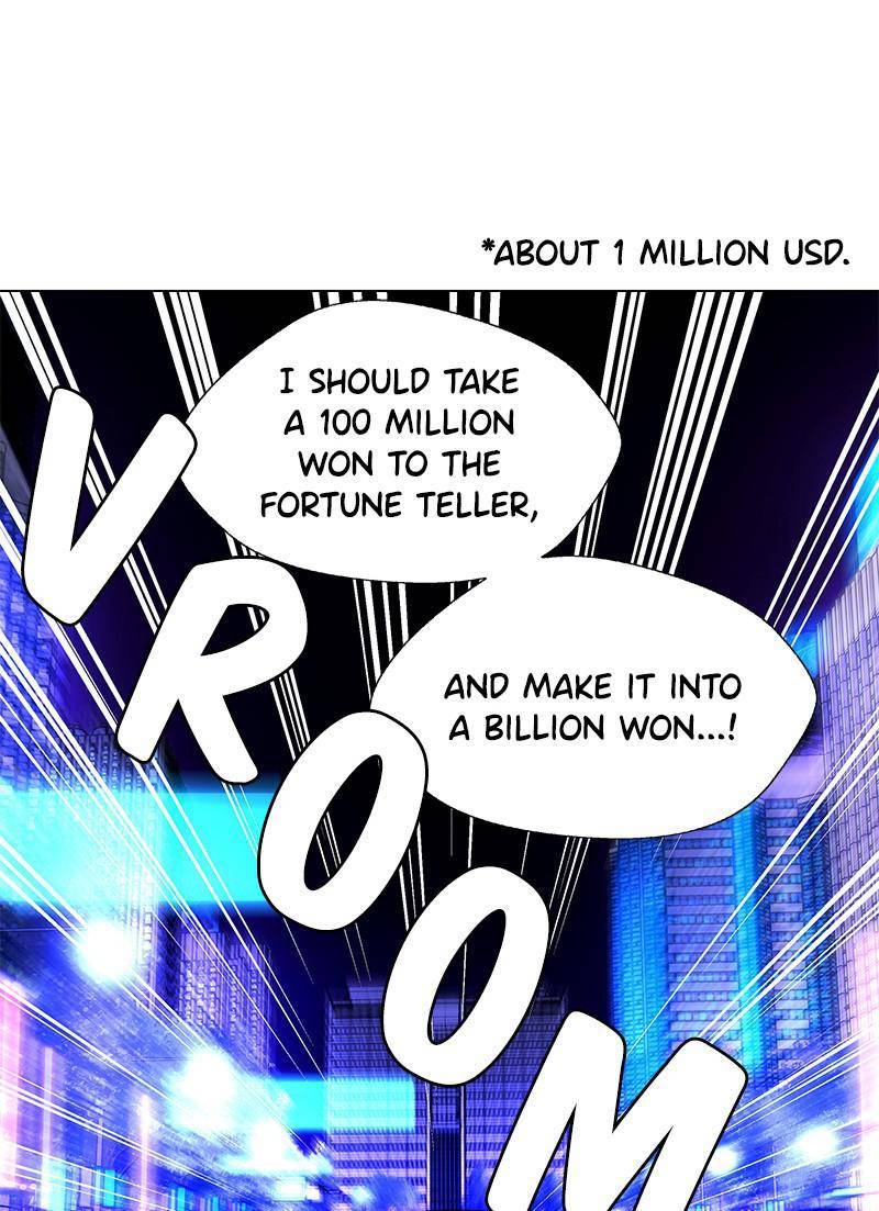 Page 1 of Chapter 32