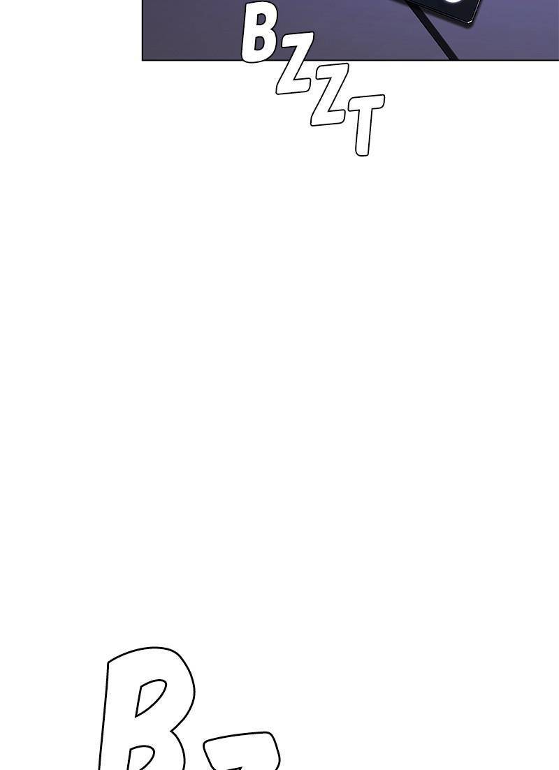 Page 5 of Chapter 32