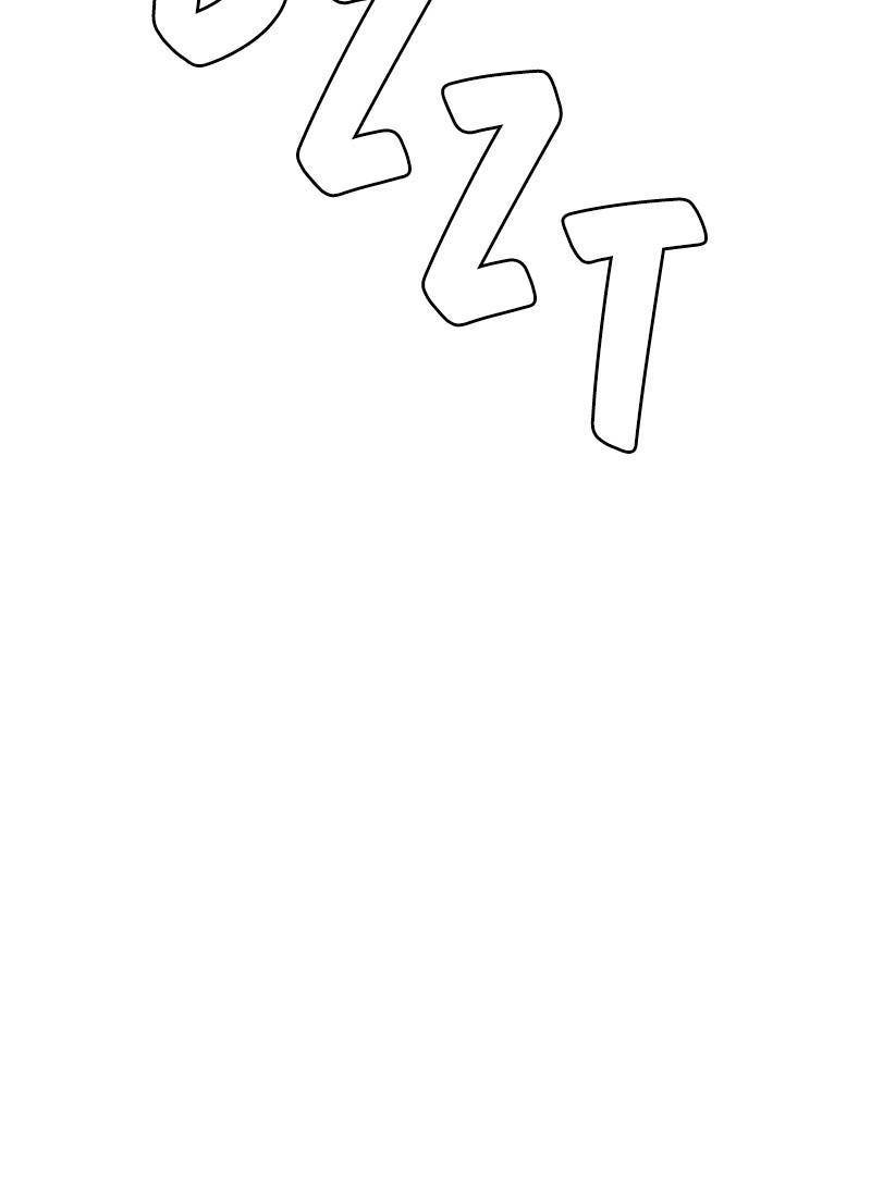 Page 6 of Chapter 32