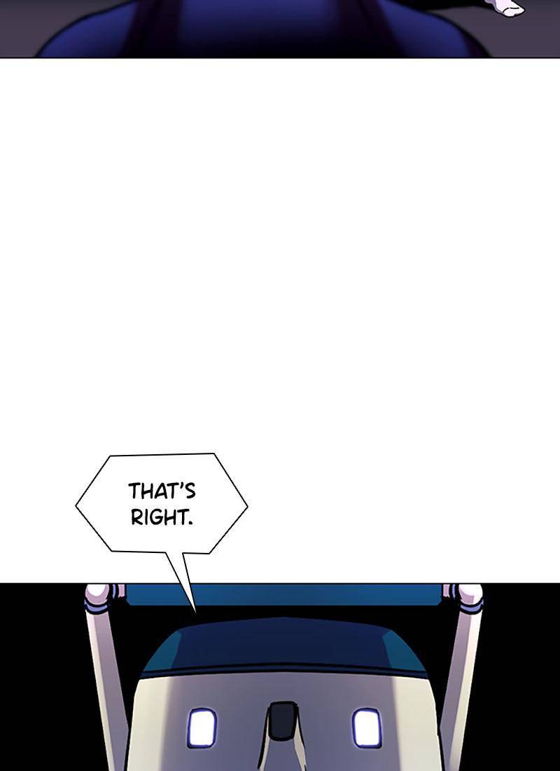 Page 117 of Chapter 32