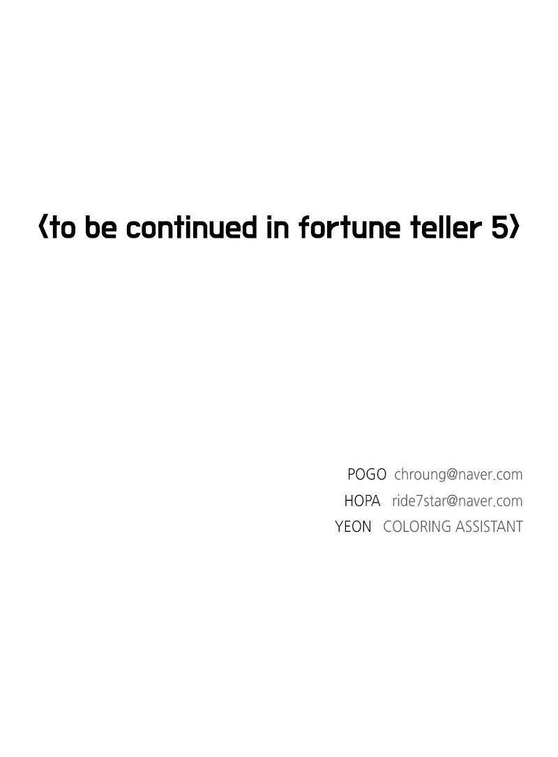 Page 124 of Chapter 32