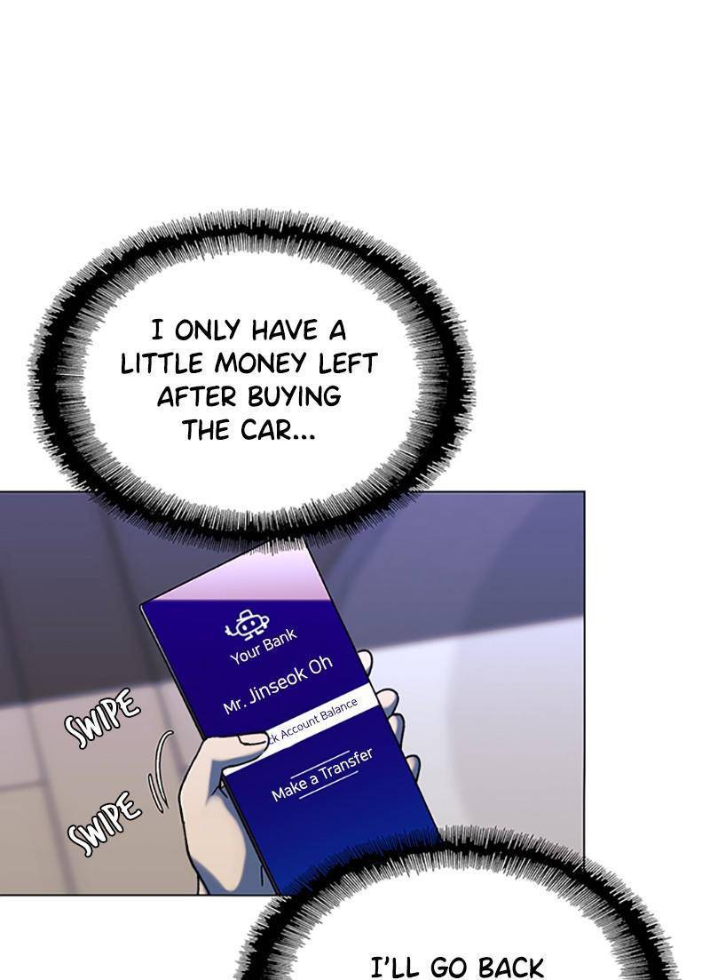 Page 17 of Chapter 32