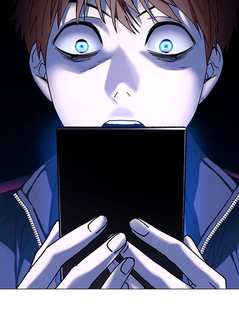 Page 21 of Chapter 32