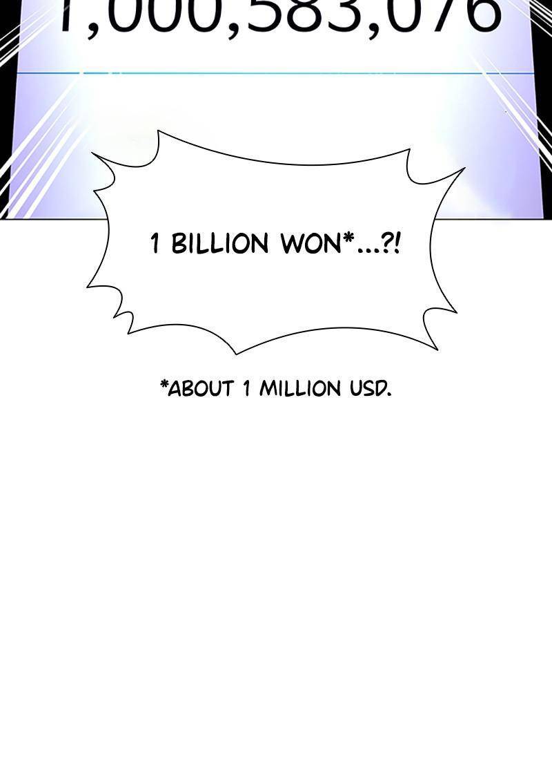 Page 25 of Chapter 32