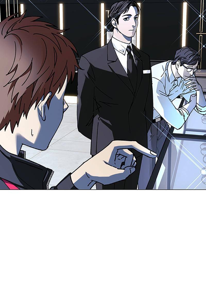 Page 52 of Chapter 32
