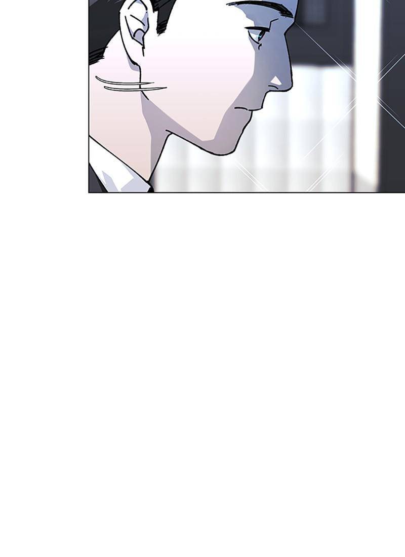 Page 54 of Chapter 32