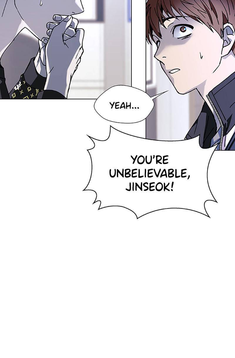 Page 84 of Chapter 32