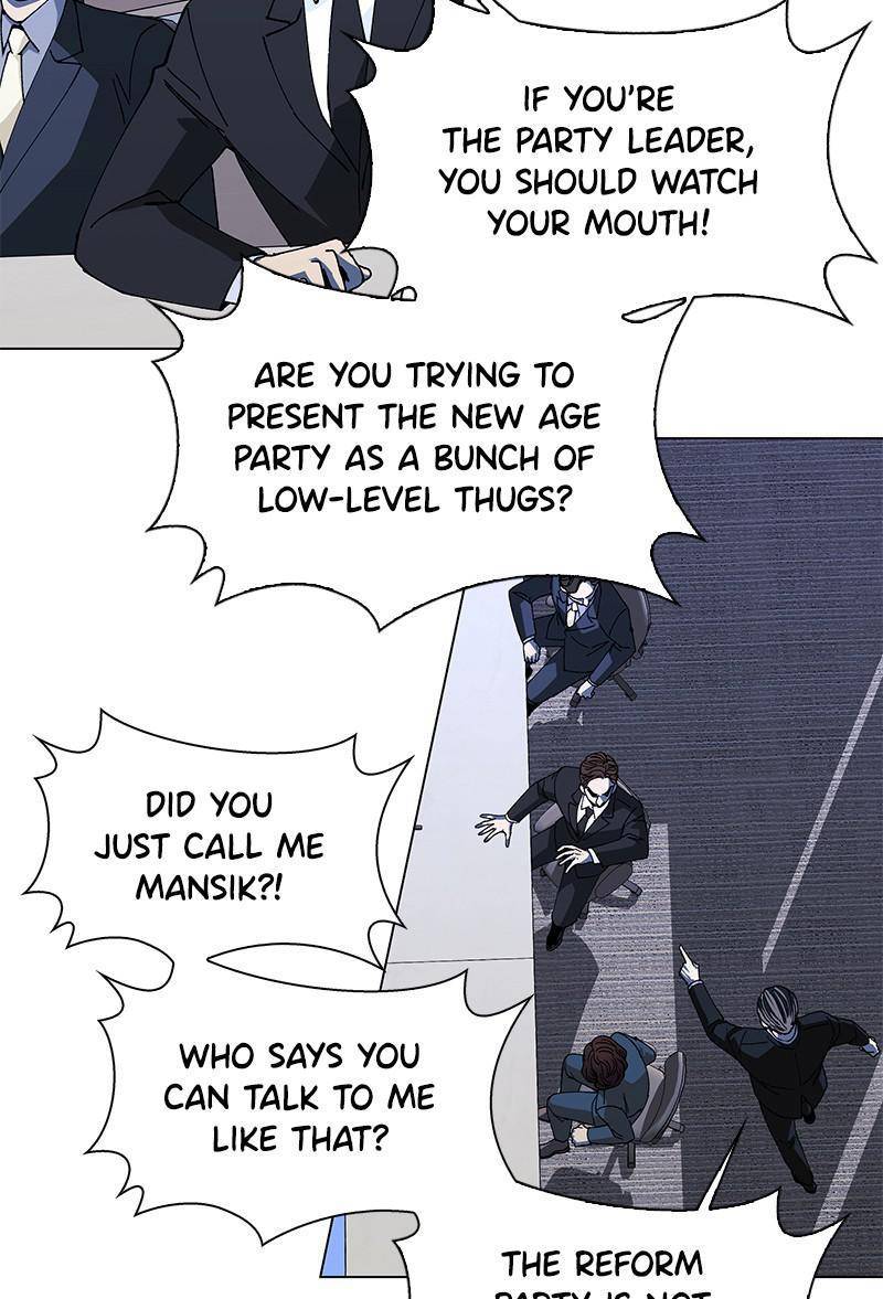 Page 29 of Chapter 38