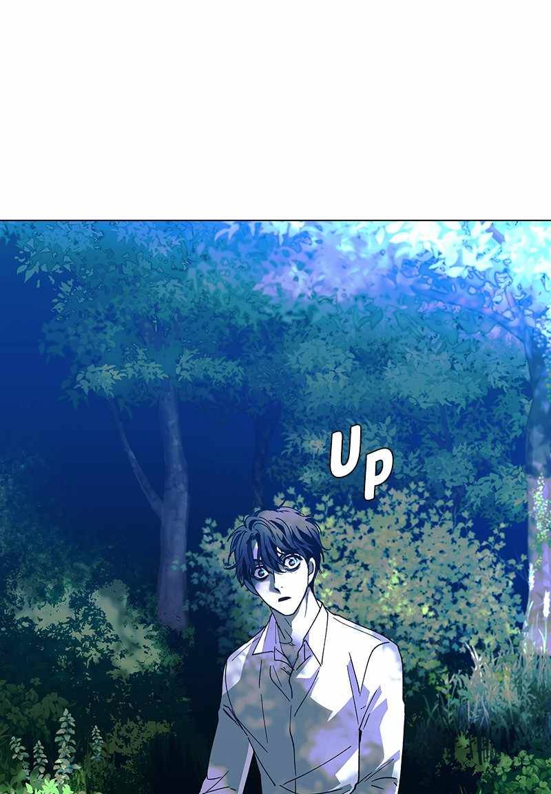 Page 3 of Chapter 40