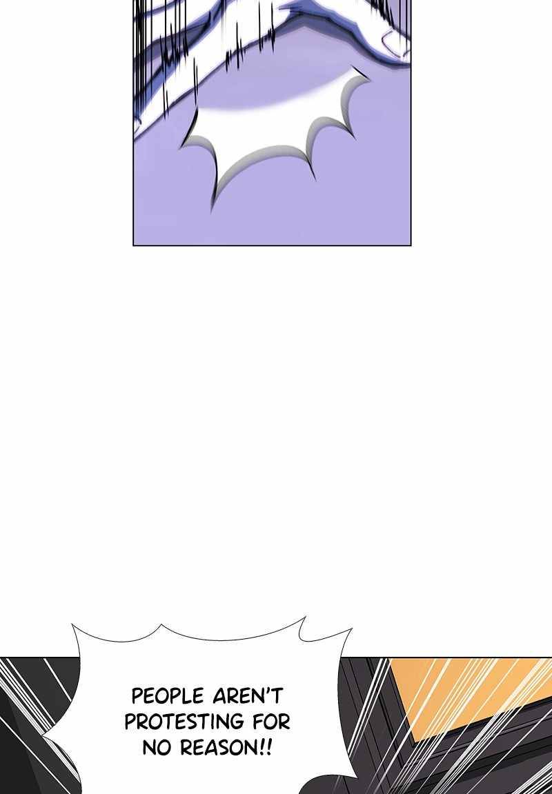 Page 20 of Chapter 40