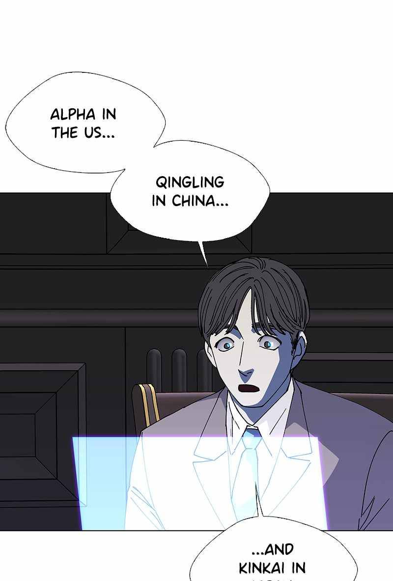 Page 31 of Chapter 40