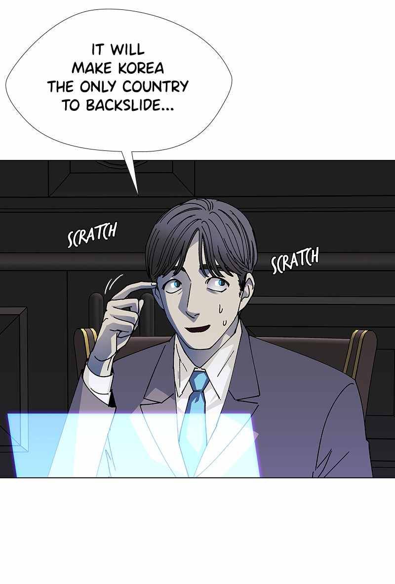 Page 34 of Chapter 40