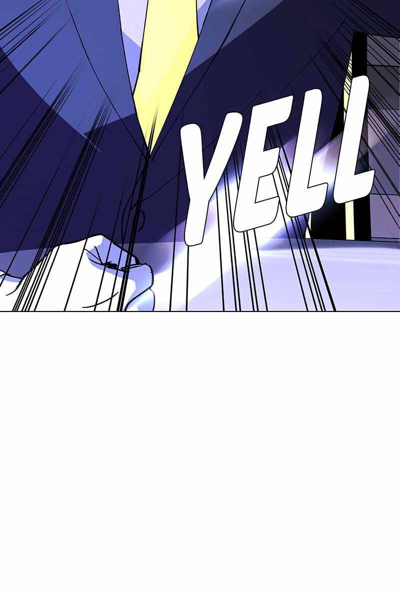 Page 44 of Chapter 40