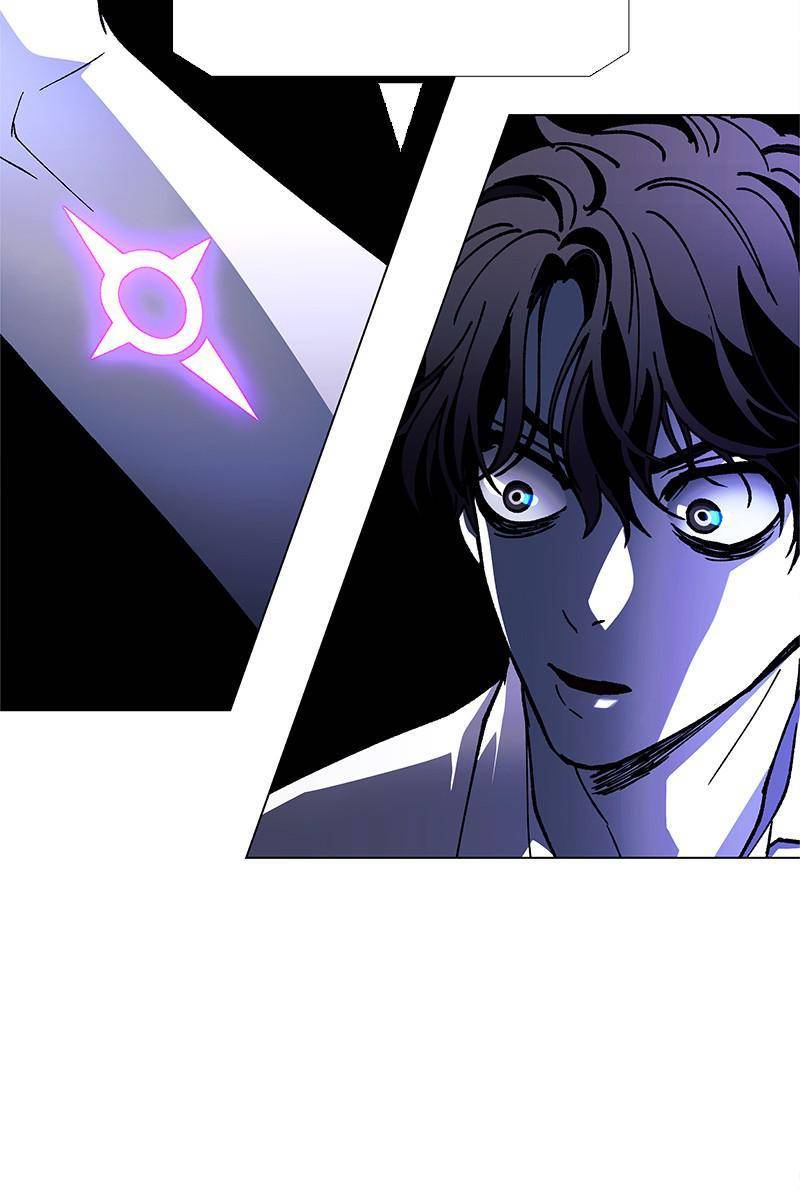Page 25 of Chapter 41