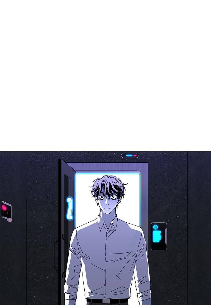 Page 71 of Chapter 41