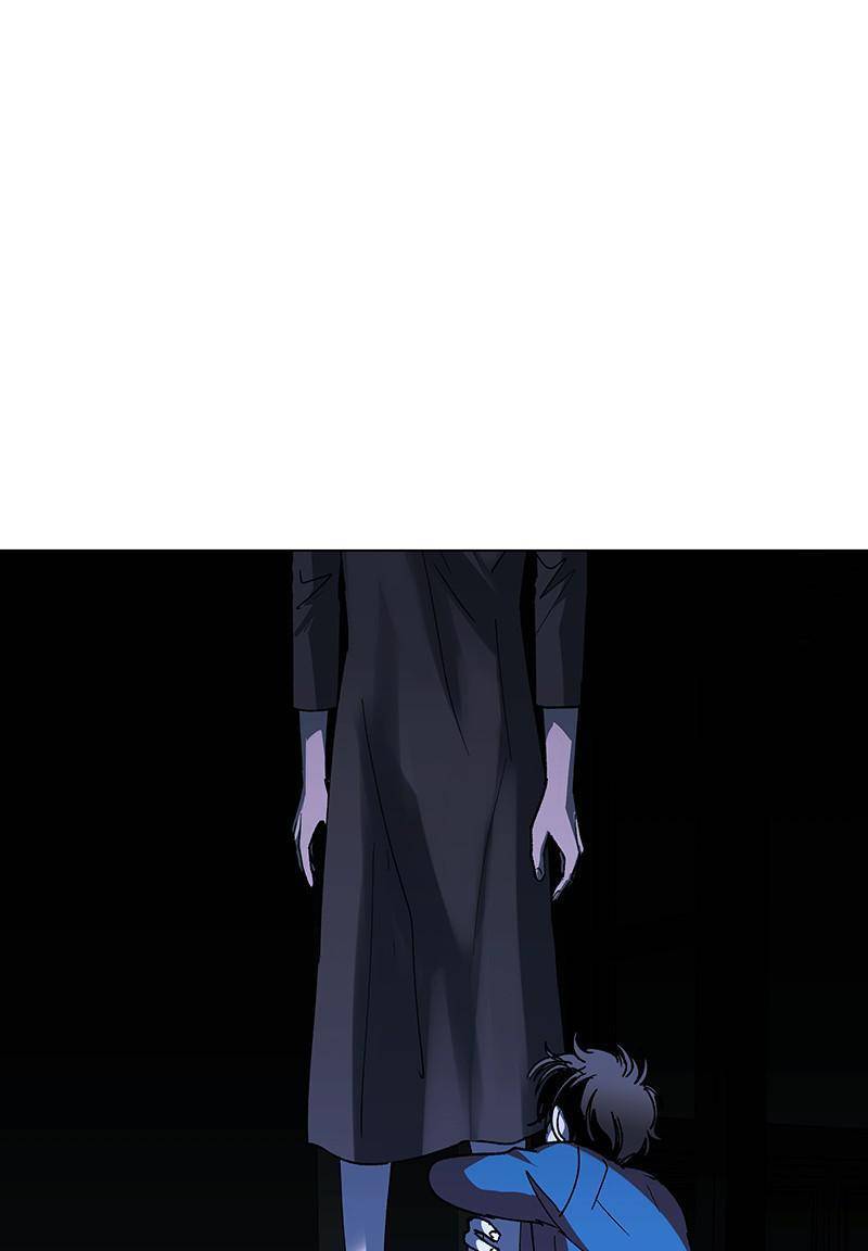 Page 104 of Chapter 42