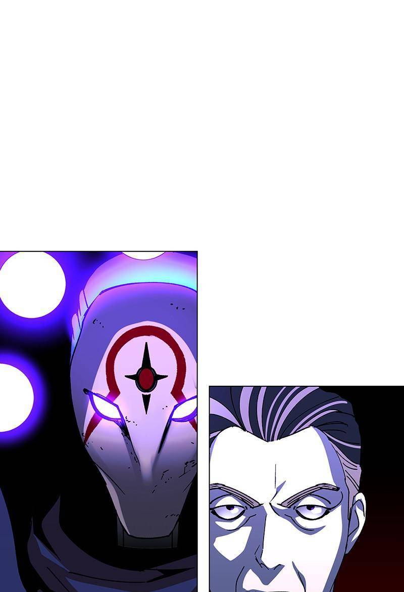 Page 12 of Chapter 42