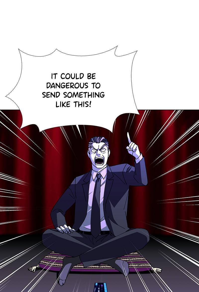 Page 17 of Chapter 42