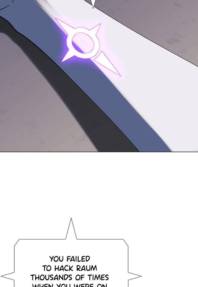 Page 71 of Chapter 43