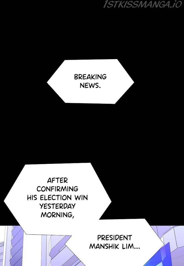 Page 6 of Chapter 44