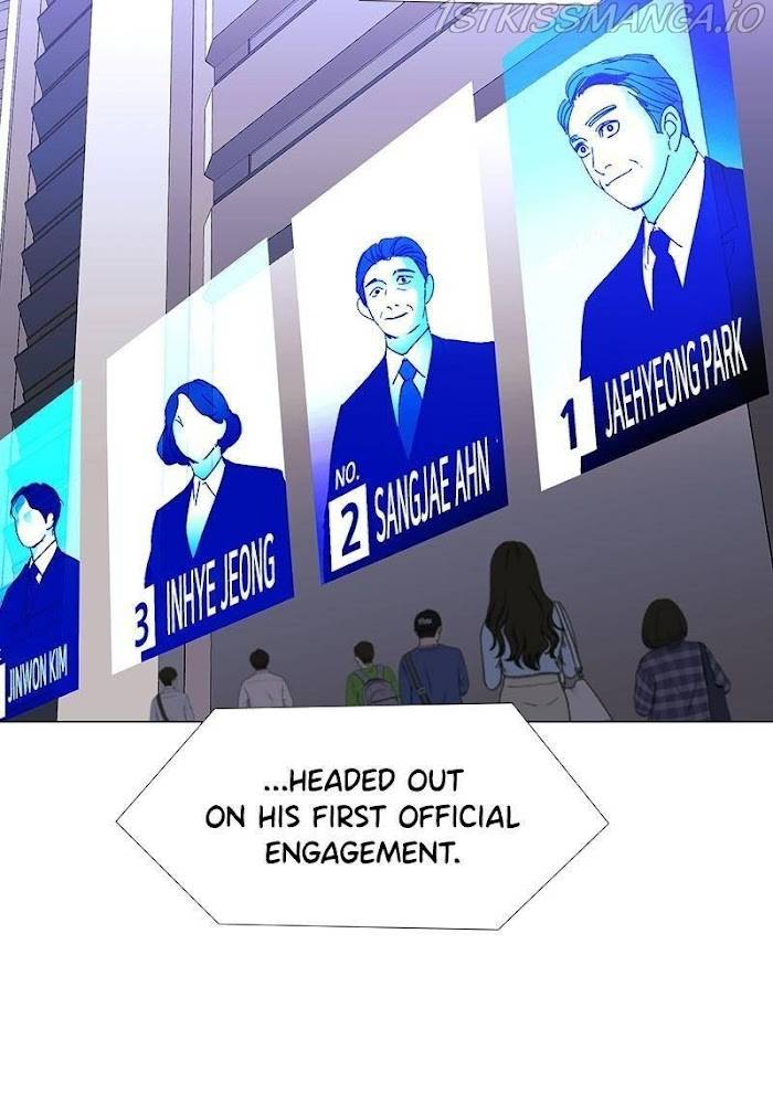 Page 7 of Chapter 44