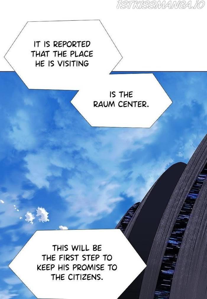 Page 8 of Chapter 44
