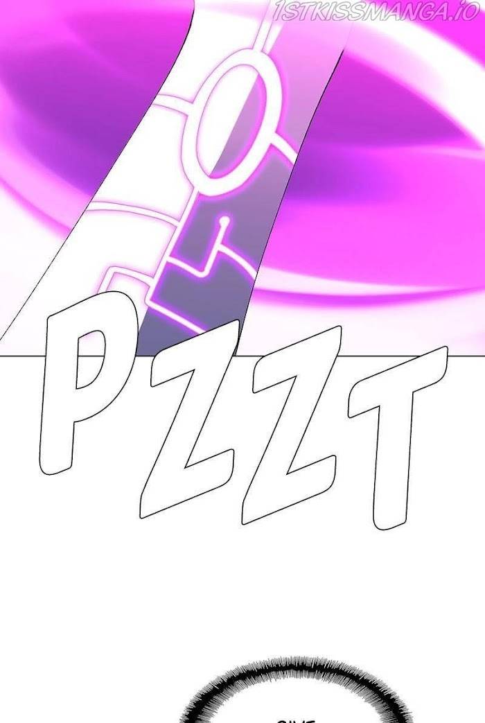 Page 109 of Chapter 44