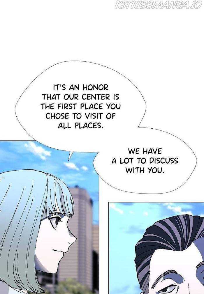 Page 14 of Chapter 44
