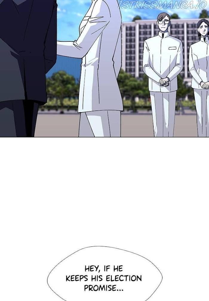 Page 16 of Chapter 44