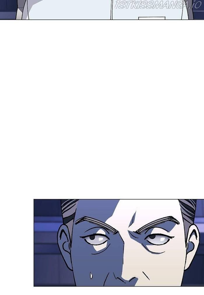Page 22 of Chapter 44