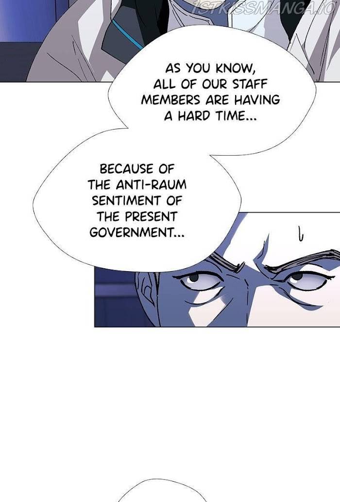Page 29 of Chapter 44