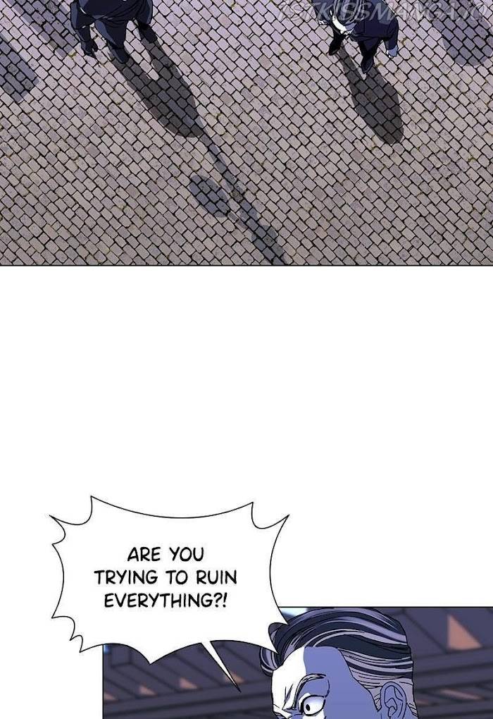 Page 73 of Chapter 44