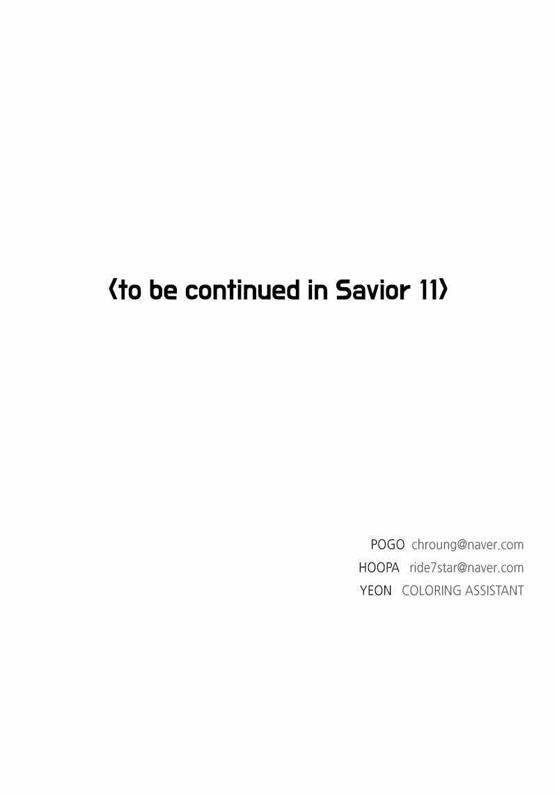 Page 106 of Chapter 47
