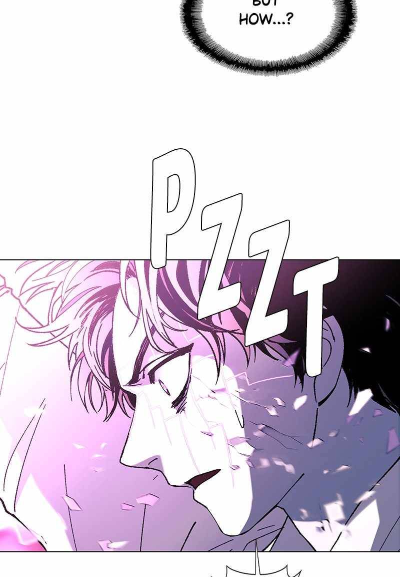 Page 21 of Chapter 47