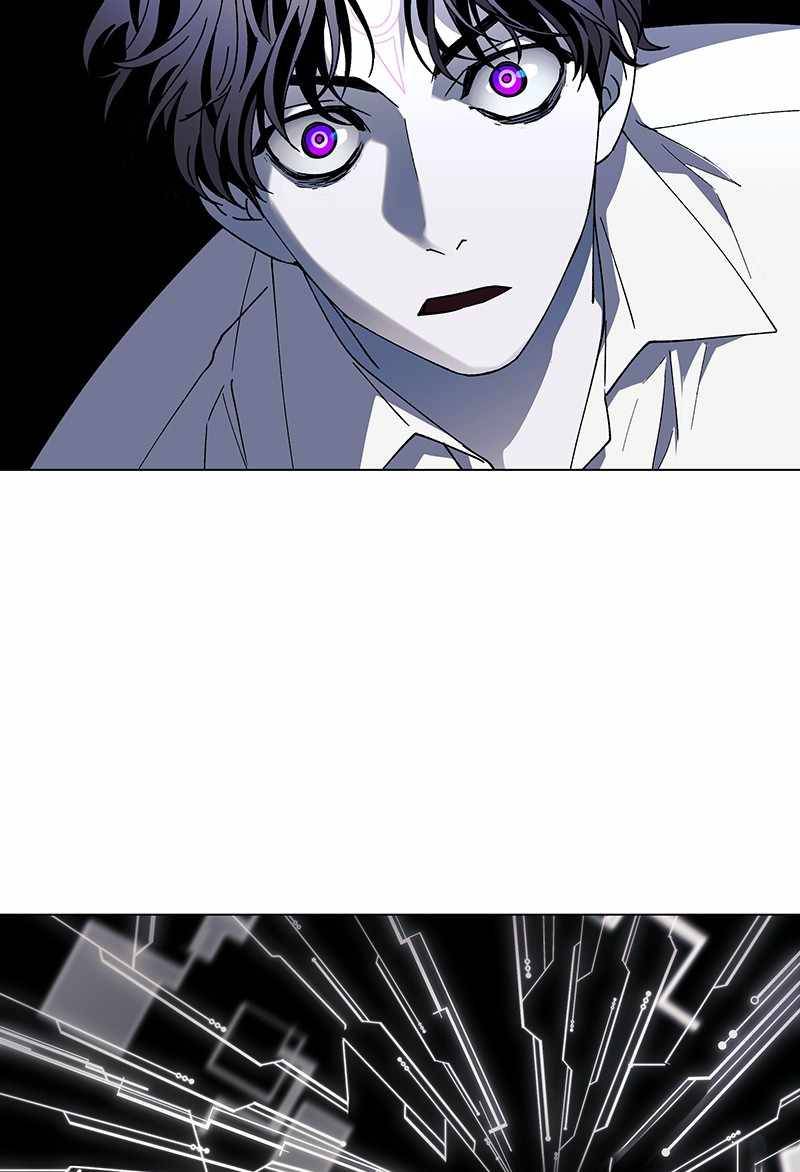 Page 31 of Chapter 47